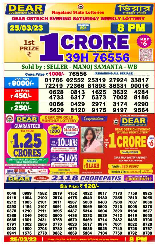 lottery